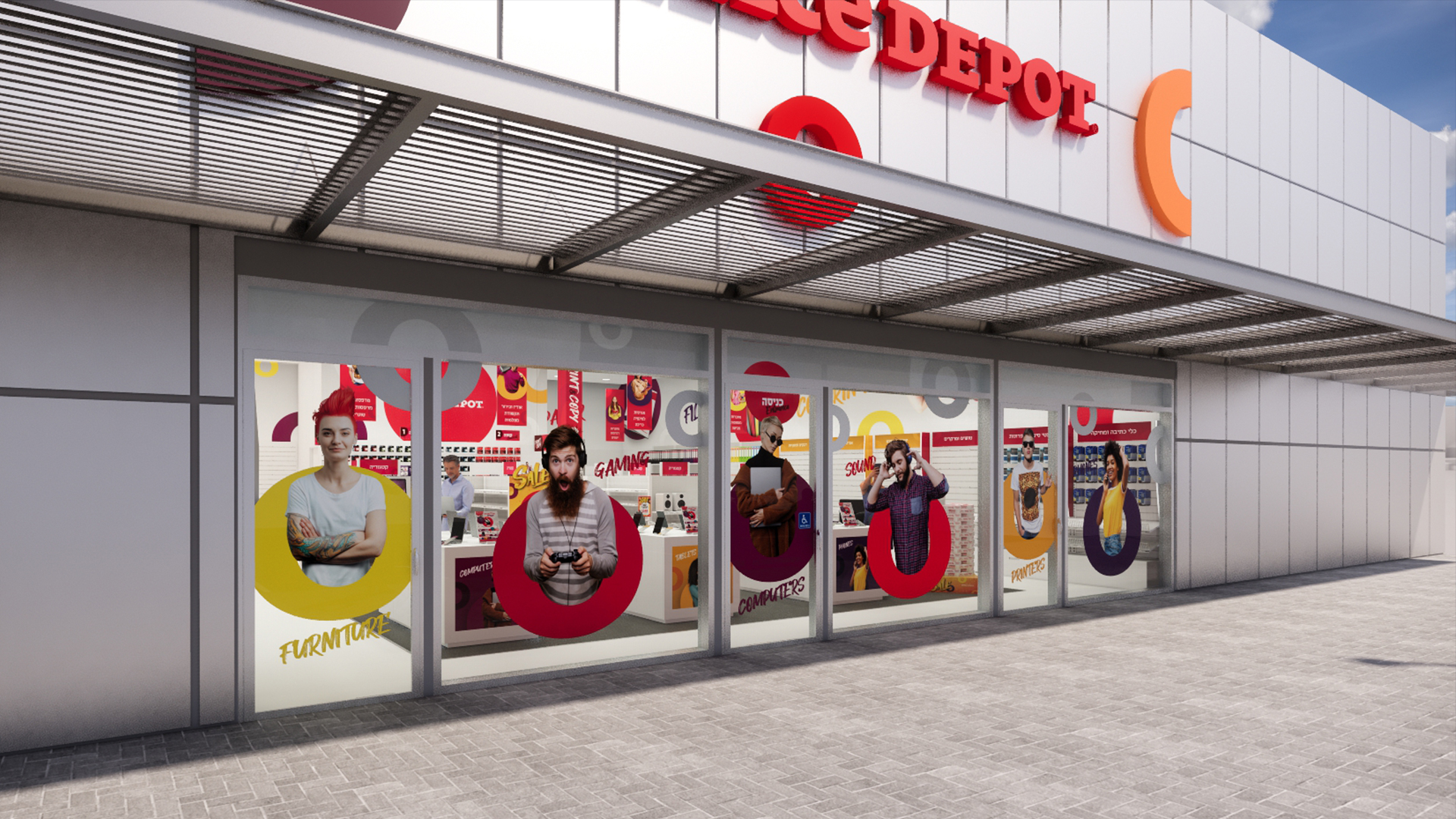 Office Depot