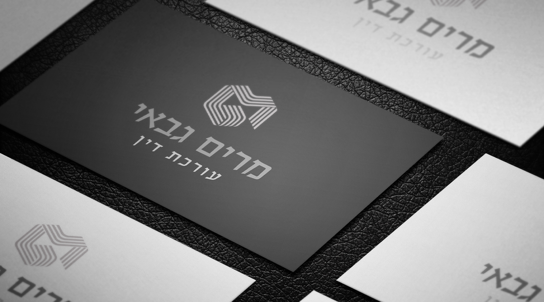 מרים גבאי