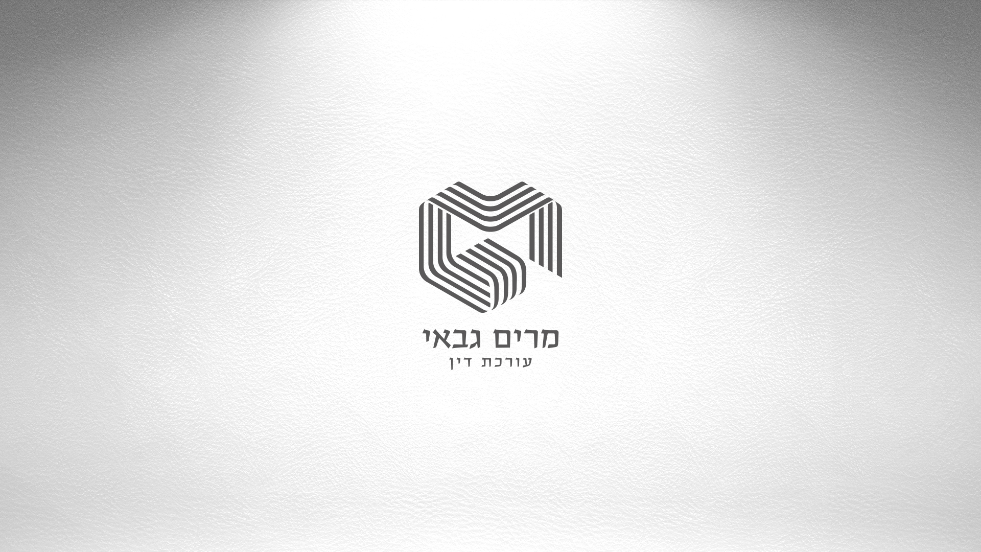 מרים גבאי